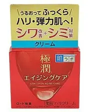 【ROHTO 肌研】(2入)極潤抗皺緊實高機能乳霜50g(紅)