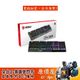 MSI微星 Vigor GK30 TC 電競鍵盤/有線/黑/RGB/中文/類機械/一年保固/鍵盤/原價屋