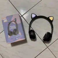 在飛比找蝦皮購物優惠-CAT EAR Headphones 造型貓耳 耳罩式藍芽耳