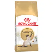 Royal Canin Siamese Adult Dry Cat Food 2kg