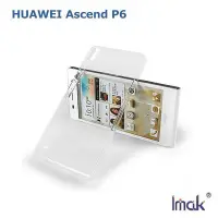 在飛比找Yahoo!奇摩拍賣優惠---庫米--IMAK HUAWEI Ascend P6 羽翼