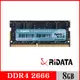 錸德RIDATA 8GB DDR4 2666/SO-DIMM 筆記型電腦記憶體