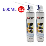 2x Compressed Air Duster Cleaner 600ML Can for Laptop PC Keyboard Camera TV