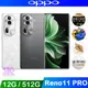 OPPO Reno11 Pro 5G (12G/512G) 6.7吋 智慧型手機