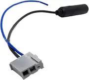 car Radio Wiring Harness Car Radio Audio Antenna Cable, for Nissan, for Tiida Qashqai Sentra Frontier Versa, for Subaru, for Forester X-Trail Antenna Adapter