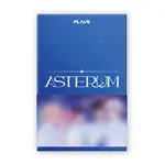 K-POP PLAVE ASTERUM 1ST ALBUM SINGLE 我需要你等待