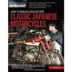 HOW TO REBUILD AND RESTORE CLASSIC JAPANESE MOTORCYCLES/SID YOUNG MOTORBOOKS WORKSHOP 【三民網路書店】