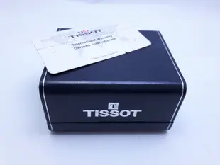 TISSOT天梭手錶收納盒