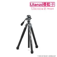 在飛比找PChome24h購物優惠-ulanzi F38 小隼 3318 碳纖腳架 156cm