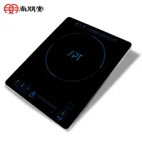 在飛比找PChome24h購物優惠-尚朋堂 微電腦觸控電陶爐SR-258T