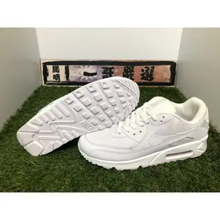 高品質 537384-111 NIKE AIR MAX 90 ESSENTIAL 白 全白 復古 氣墊 男鞋