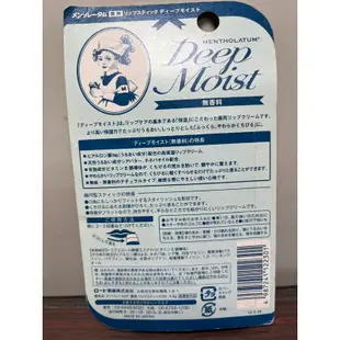日本 曼秀雷敦 小護士 Deep Moist 高保濕滋潤護唇膏 水潤 潤唇膏 無香料/薄荷 4.5g