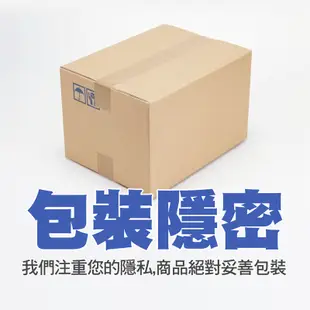 相模元祖 sagami 幸福001 大碼裝保險套 5入裝 58mm 大尺寸 L 加大 衛生套 0.01 相模【套套管家】