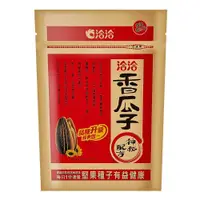 在飛比找ETMall東森購物網優惠-【味丹】洽洽香瓜子(225g/包)