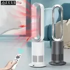 ANGELO Bladeless Oscillation Fan Cool Hot Air Flow 9Hrs Timer Remote Control