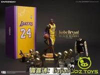 在飛比找露天拍賣優惠-特價現殺✨ENTERBAY EB 16 NBA KOBE 科