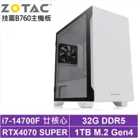 在飛比找Yahoo奇摩購物中心優惠-技嘉B760平台[雷電遊俠]i7-14700F/RTX 40