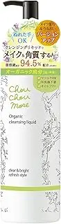 Shushmore Cleansing Liquid, 13.4 fl oz (390 ml), Floral Herb Scent, Eyelike OK, No Face Wash Required, Makeup Remover, Oil Free, Wet Hands OK