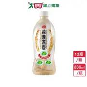 愛之味 純濃燕麥 家庭號 - 880ml