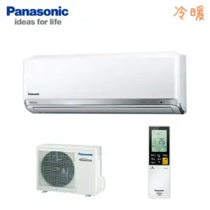 Panasonic國際牌 CS-RX22JA2/CU-RX22JHA2 變頻冷暖一對一冷氣空調 RX系列 適用2-4坪 含基本安裝