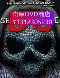 在飛比找Yahoo!奇摩拍賣優惠-dvd 電影 60秒致死3/致命60秒3 2021年 主演：