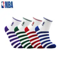 在飛比找PChome24h購物優惠-NBA條紋基本刺繡短襪
