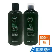 在飛比找蝦皮商城優惠-Paul Mitchell 茶樹潤髮素500ml 免運 蝦皮