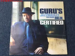 Guru's Bilal Certified R版LP黑膠箱315