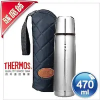 在飛比找Yahoo!奇摩拍賣優惠-膳魔師新品『THERMOS不銹鋼真空保溫瓶470cc』型號F