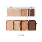 1 E.L.F. Bite Size Eyeshadow - Creamy & Blendable "Pick Your 1 Color" *Joy's*