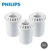 在飛比找樂天市場購物網優惠-免運費 【Philips 飛利浦】飛利浦濾水壺專用 超濾四重