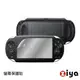 [ZIYA] PS VITA 1000 抗刮增亮螢幕保護貼(二入)