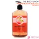 THE BODY SHOP 粉紅葡萄柚活力沐浴膠(750ml)-國際航空版【美麗購】