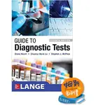 <姆斯>GUIDE TO DIAGNOSTIC TESTS (IE) NICOLL 9781260084337 <華通書坊/姆斯>