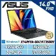 【13代新機】 ASUS VivoBook X1405VA-0041K13500H 黑 14吋筆電(i5-13500H)
