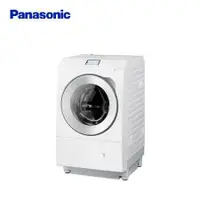 在飛比找鮮拾優惠-【Panasonic 國際牌】 日製12/6kg滾筒式洗/烘