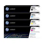 【四色組合】HP CF500X+CF501X+CF502X+CF503X/202X 高容量 原廠碳粉匣 適用HP M254DW/M281FDW