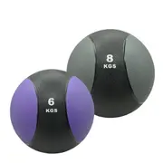 6kg + 8kg Commercial Rubber Medicine Ball Set / Gym Fitness Fit Exercise Ball