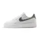 Nike Wmns Air Force 1 07 女 白 蛇紋 經典 緩震 耐磨 運動 休閒鞋 DD8959-002