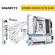 GIGABYTE 技嘉 B760M AORUS ELITE X AX 1700腳位 M-ATX DDR5 主機板 D5