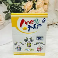 在飛比找樂天市場購物網優惠-日本 ICHIEI 一榮 Hi!起士 鱈魚起司條 30入/盒