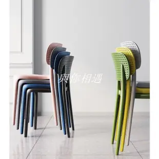 （與你相見）北歐簡約耐重繽紛多色塑料PP一體成形餐椅/塑膠椅/休閒椅
