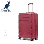 【紅心包包館】KANGOL 英國袋鼠 拉鍊 PP 行李箱 旅行箱 20吋 24吋 28吋 深藍 奶茶色 白色