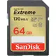 【SanDisk】Extreme SDXC UHS-I V30 U3 64-256GB 記憶卡 (公司貨)