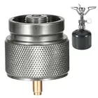 Propane To Butanes Adapter Camping Stove Adapter Fuels Tank Adapter Camping