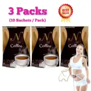 3x N Ne Coffee Instant Espresso Coffee Drinks Weight Control Burns Fat