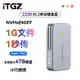 🌟领卷9️⃣折🌟ITGZ M.2外接盒鋁合金10Gbps小巧便携NVMe/SATA固態移動SSD硬碟盒typeC手機筆電