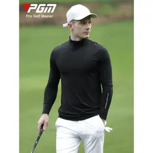 PGM 高爾夫防曬衣男士冰絲打底衫高爾夫男裝服裝衣服透氣長袖t恤