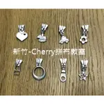 [新竹-CHERRY拼布教室]YKK 拉鍊  3V/5V 3號/5號 塑鋼專用 拉鍊頭 碼裝拉鍊(銀齒拉鍊頭賣場)