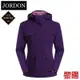 【黎陽戶外用品】JORDON 橋登 GORE-TEX+鵝絨二合一外套 女款 深紫 帽可拆/保暖透氣/防風防水/舒適/賞雪旅遊 06JW1106